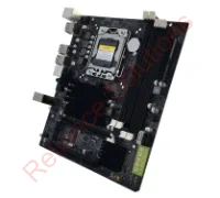 BEMVDU2